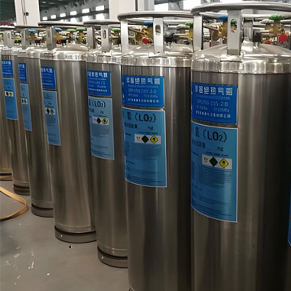 液氧