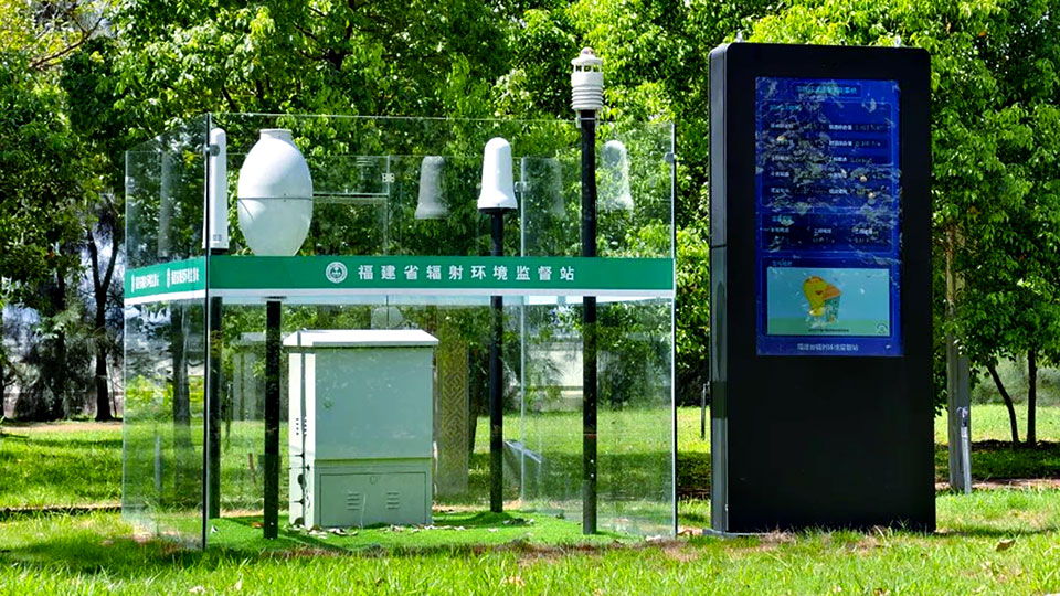 Environmental Monitoring