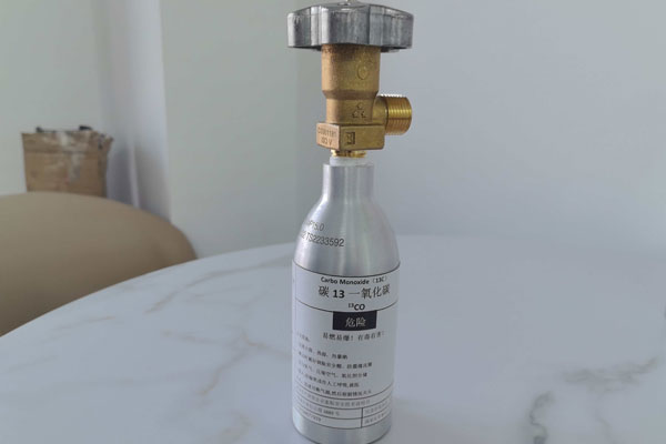 碳13一氧化碳