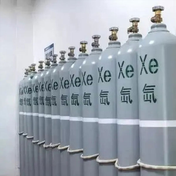 超纯氙气