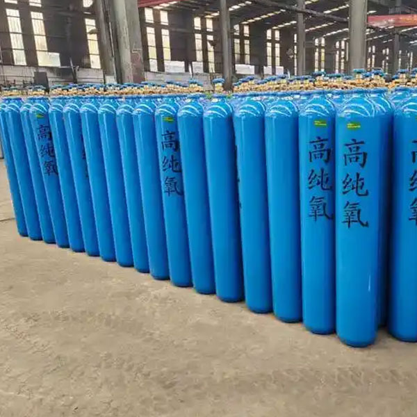超纯氧气