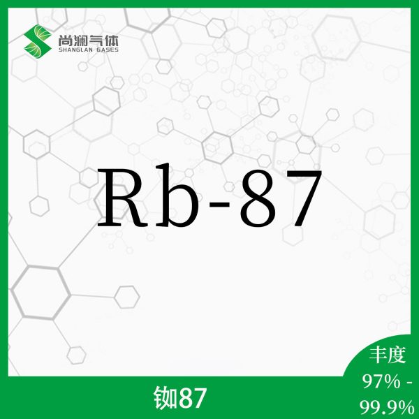 铷87
